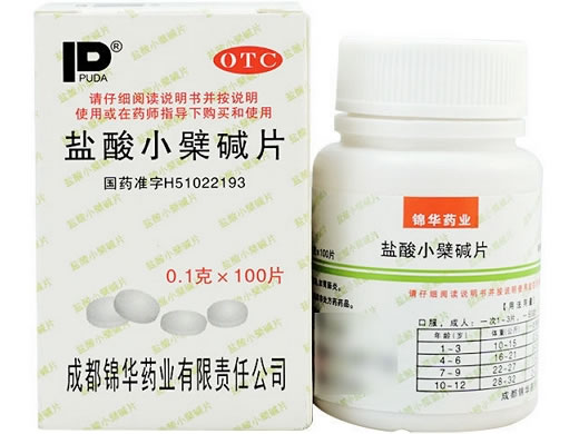 盐酸小檗碱片招商代理 100片 锦华药业