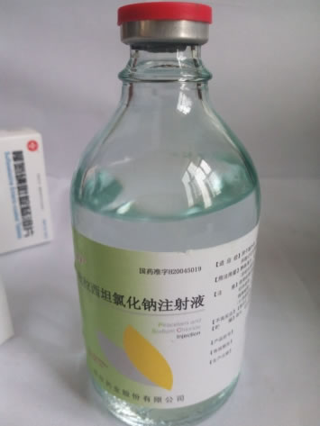 吡拉西坦氯化钠注射液招商代理 250ml 辰欣药业