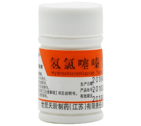 世贸天阶氢氯噻嗪片招商代理 100片 世贸天阶