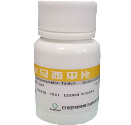 卡马西平片招商代理 100片 康贺威药业