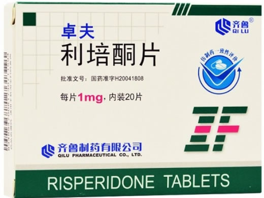 卓夫/齐鲁利培酮片招商代理 20片 卓夫