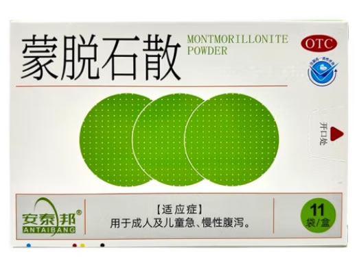 安泰邦蒙脱石散招商代理 11袋