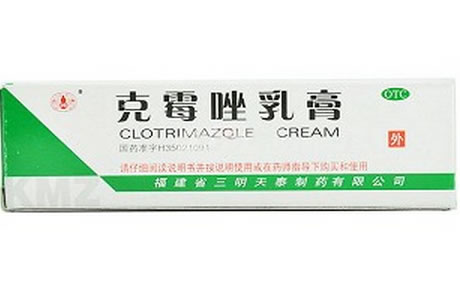 克霉唑乳膏招商代理 :克霉唑乳膏 1%(10g:0.1g) 福建省三明天泰制药