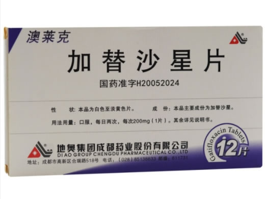 澳莱克加替沙星片招商代理 12片 成都药业