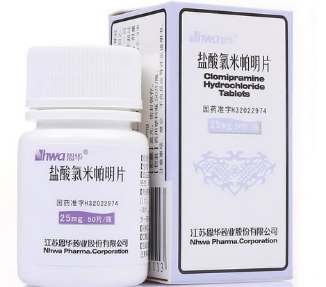 盐酸氯米帕明片