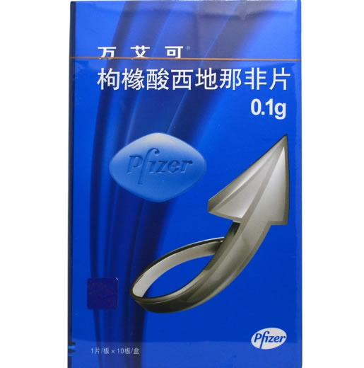 万艾可|伟哥枸橼酸西地那非片招商代理 0.1g*10片 伟哥