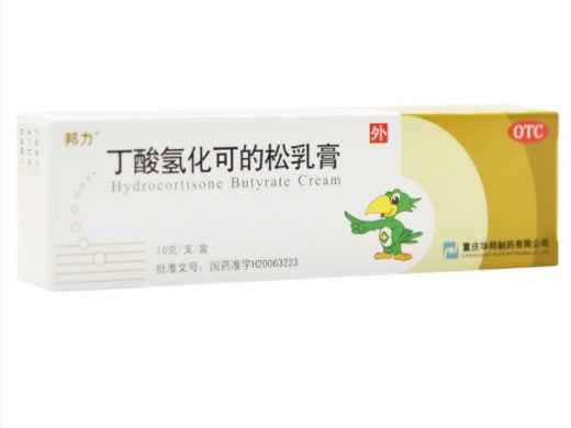 丁酸氢化可的松乳膏