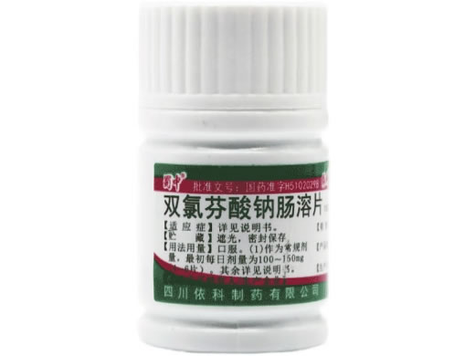 蜀中/依科双氯芬酸钠肠溶片招商代理 100片