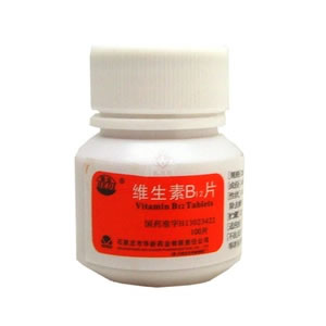 维生素B12片招商代理 :维生素B12片 25ug*100片 石家庄市华新药业