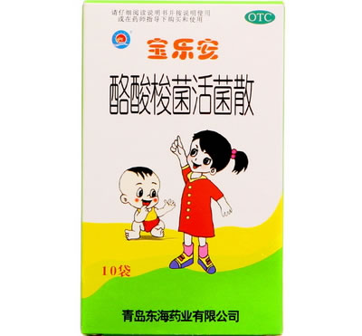 宝乐安酪酸梭菌活菌散招商代理 10包