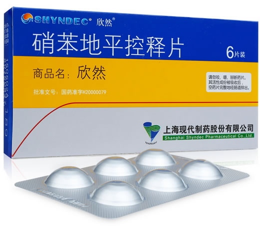 欣然硝苯地平控释片招商代理 6片