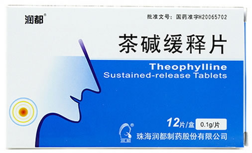 润都茶碱缓释片招商代理 12片 珠海润都