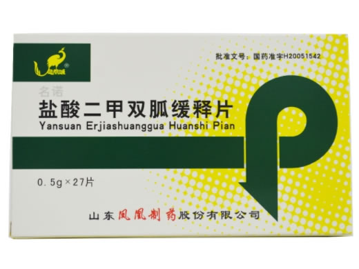 名诺/凤凰城盐酸二甲双胍缓释片招商代理 27片 凤凰城