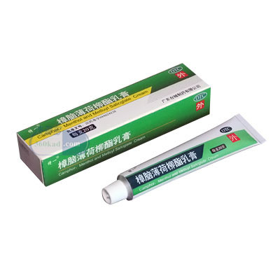 樟脑薄荷柳酯乳膏