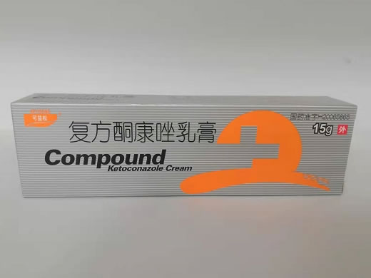 可益松复方酮康唑乳膏招商代理 15g 长春普华