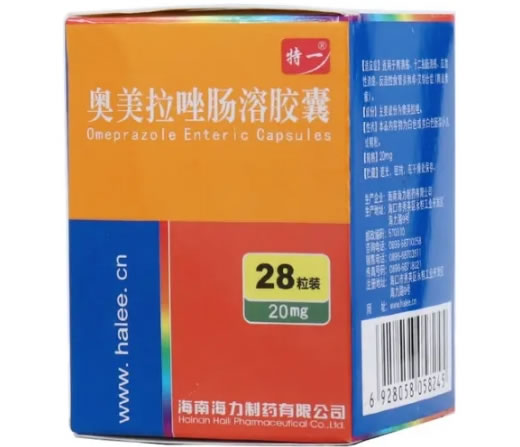 特一奥美拉唑肠溶胶囊招商代理 20mg*28粒 瓶装 RX版