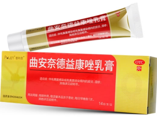 普利恩曲安奈德益康唑乳膏招商代理 14g