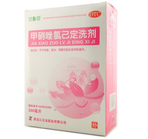 兰奇妥甲硝唑氯已定洗剂招商代理 300ml 黑龙江天龙药业