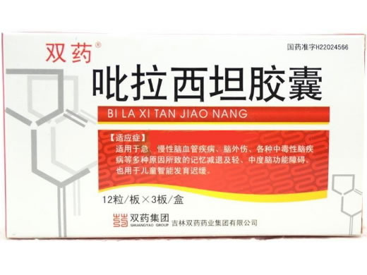 双药吡拉西坦胶囊招商代理 