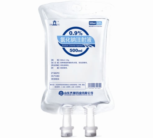 氯化钠注射液招商代理 500ml:4.5g 山东齐都药业