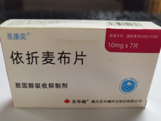 圣康奕/圣华曦依折麦布片招商代理 7片