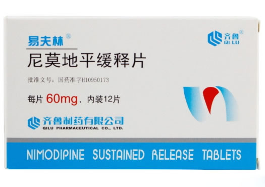 易夫林尼莫地平缓释片招商代理 12片