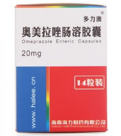 奥美拉唑肠溶胶囊招商代理 20mg*14粒 海南海力制药
