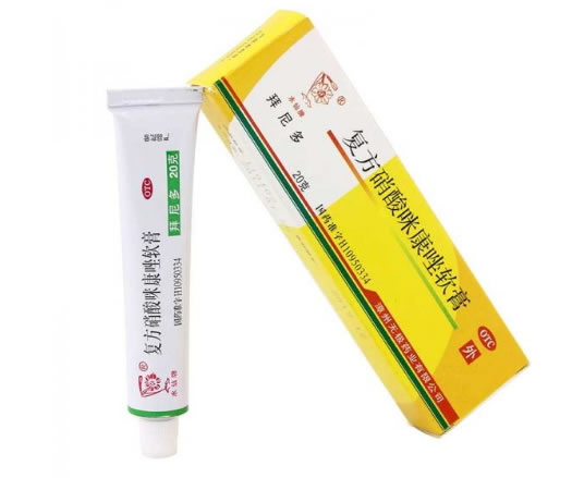 拜尼多/水仙复方硝酸咪康唑软膏招商代理 20g 漳州无极药业