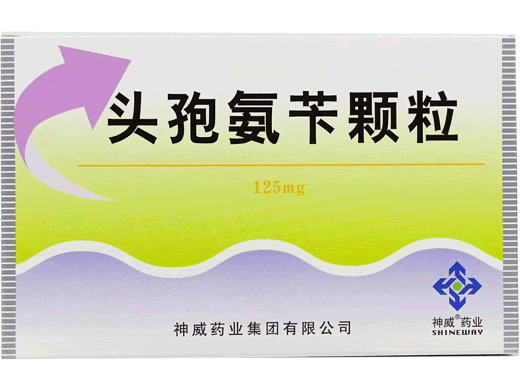 神威头孢氨苄颗粒招商代理 神威药业