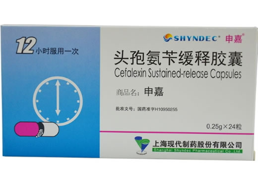 头孢氨苄缓释胶囊