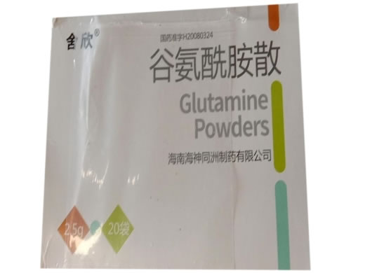 舍欣谷氨酰胺散招商代理 20袋