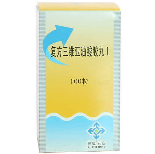 神威复方三维亚油酸胶丸Ⅰ招商代理 神威药业