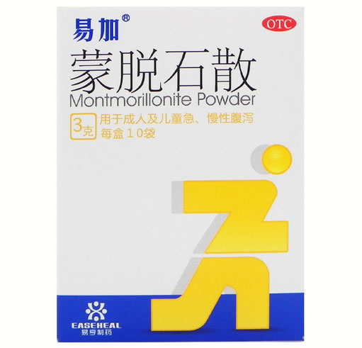 易加蒙脱石散招商代理 10袋