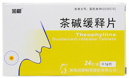 润都茶碱缓释片招商代理 24片 润都制药