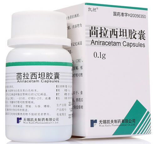 凯坦茴拉西坦胶囊招商代理 0.1g*36粒 无锡凯夫制药