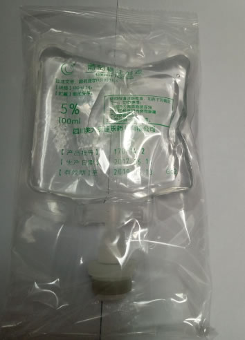 葡萄糖注射液招商代理 100ml 美大康佳乐