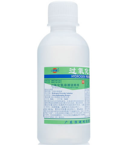双氧水/恒健过氧化氢溶液招商代理 广东恒健