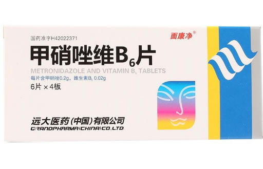 面康净甲硝唑维B6片招商代理 24片 远大医药