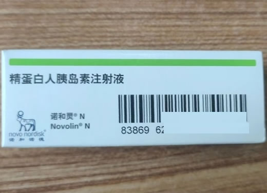 诺和灵N/Novolin N精蛋白人胰岛素注射液招商代理 400IU 诺和灵N