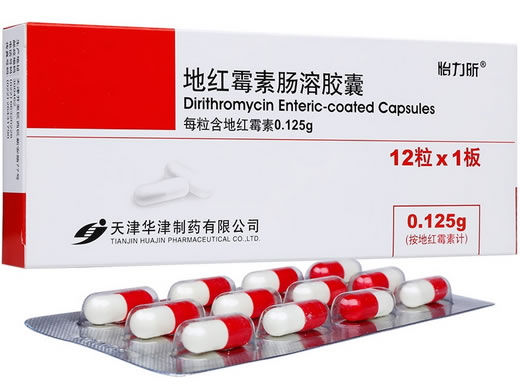 怡力昕地红霉素肠溶胶囊招商代理 12粒