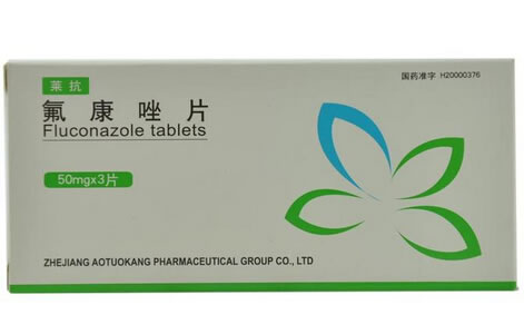 莱抗氟康唑片招商代理 3片 奥托康制药