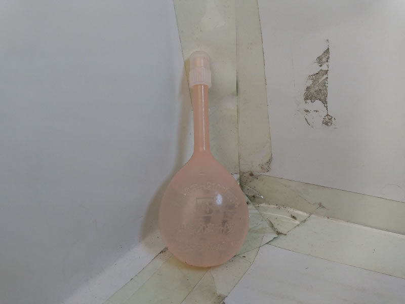 开塞露(含甘油)招商代理 :开塞露(含甘油) 20ml*2支 锦州本天药业