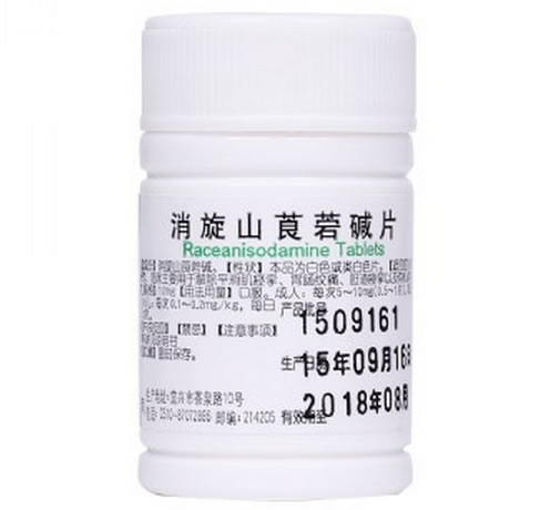 消旋山莨菪碱片招商代理 :消旋山莨菪碱片 10mg*100s 江苏鹏鹞药业
