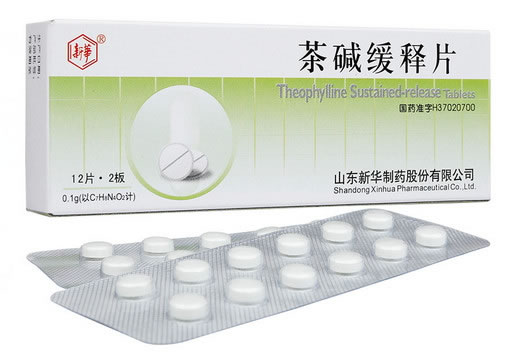 新华茶碱缓释片招商代理 24片 新华制药