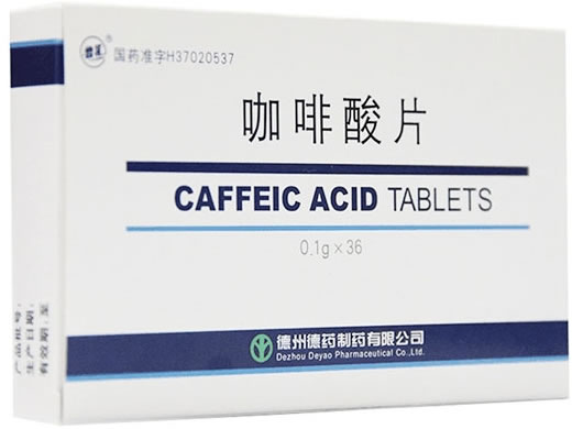 鲁北咖啡酸片招商代理 36片 鲁北