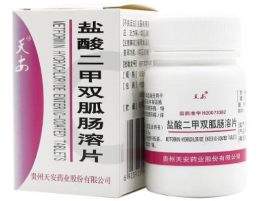 天安盐酸二甲双胍肠溶片招商代理 60片
