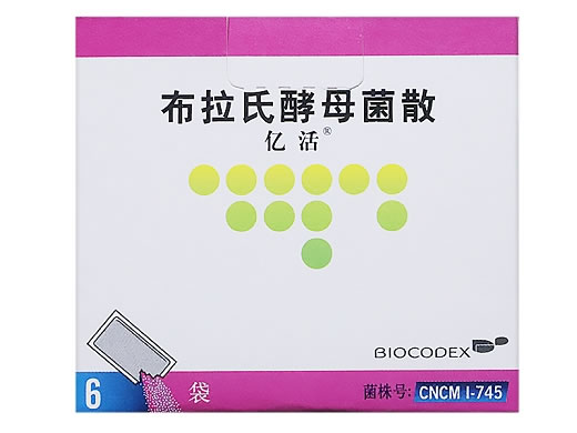 亿活/Bioflor-250mg-sachets布拉氏酵母菌散招商代理 RX版