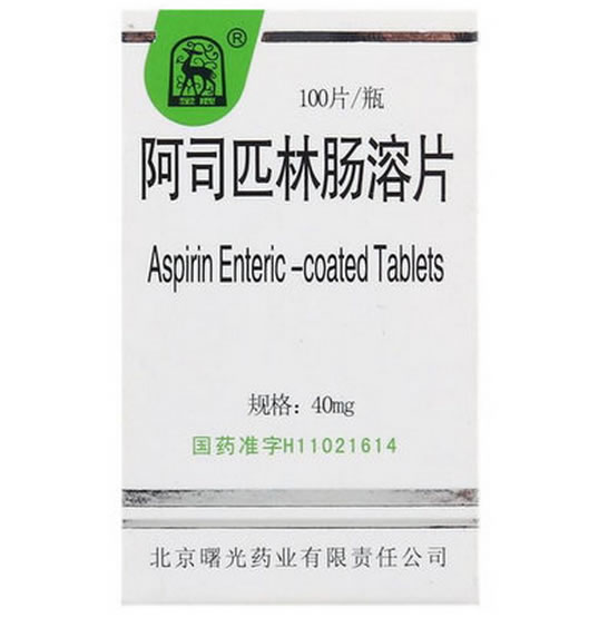 金鹿阿司匹林肠溶片招商代理 100片