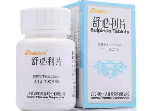 恩华舒必利片招商代理 100片