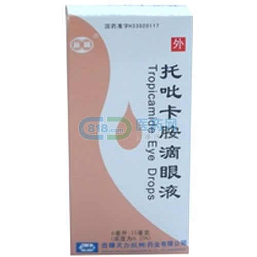 托吡卡胺滴眼液招商代理 :托吡卡胺滴眼液 6ml:15mg 杭州天力药业